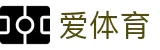 爱体育-爱体育官方网站-LOVE SPORTS